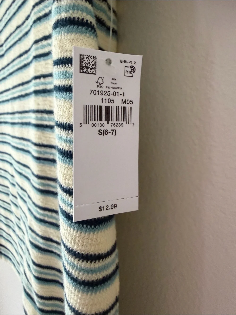 Old Navy Oversized Tee